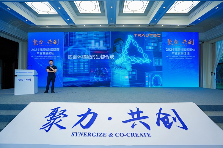图片03_李：街魈庋萁瞋副本